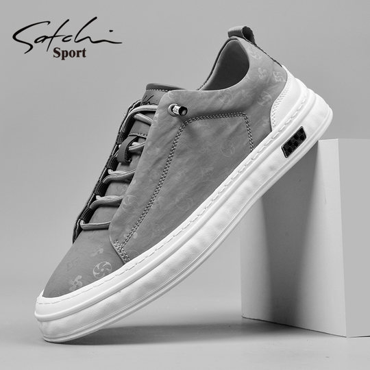 Satchi Men's Shoes Autumn 2025 New Casual Shoes Trendy Versatile Cloth Shoes Casual Shoes Soft Sole Sneakers