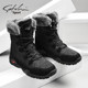 Satchi Men's Shoes Autumn Warm Snow Boots with Fleece Lining and Thickened Insulation, Northeast Cotton Shoes, High-Top Warm Martin Boots