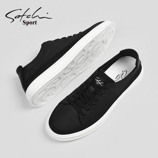 Satchi/Satchi Canvas Shoes Men's Shoes Autumn 2025 New Mesh Sneakers Men's Trendy Versatile Casual Shoes