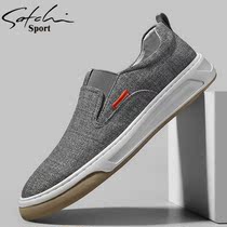 Sachchi Sports Mens Shoes Summer New old Beijing cloth shoes One foot pedal sloth casual summer breathable plate shoes