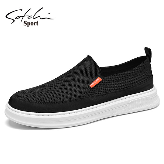 Satchi Men's Shoes Autumn Breathable 2025 New Slip-On Sneakers Trendy Versatile Slip-On Canvas Shoes