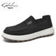 Shachi Men's Casual Shoes Winter 2025 Cloth Shoes Men's Slip-On Soft Sole New Dad Shoes Non-Slip Lazy Shoes