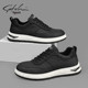 Satchi/Sachi Men's Shoes Winter 2025 New Men's Casual Shoes Trendy Versatile Sneakers Soft-Soled Sports Shoes