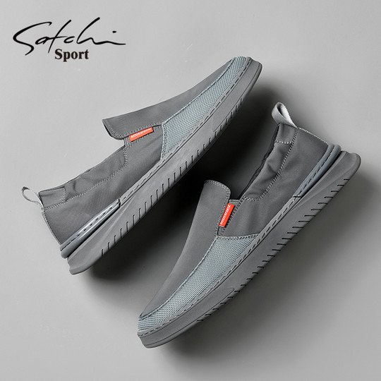 Shachi Men's Shoes 2025 New Autumn Men's Slip-On Loafers Trendy Versatile Sneakers Casual Shoes