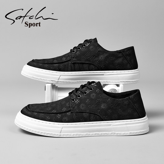 Satchi/Sachi Men's Shoes Genuine Winter 2025 New Sneakers Simple Casual Shoes Men's Versatile Canvas Shoes