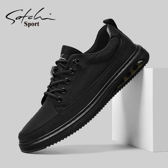 Satchi/Sachi Men's Shoes Autumn 2025 New Men's Casual Shoes Trendy Versatile Sports Casual Shoes for Men