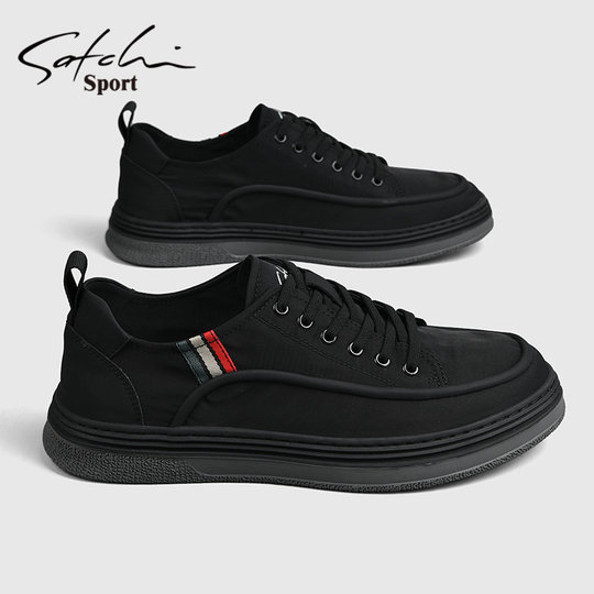 Satchi/Sachi Men's Shoes Autumn New Arrivals Men's Canvas Shoes Fashionable Canvas Shoes Casual Shoes High-End Canvas Sneakers