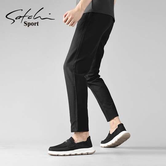 Satchi Men's Shoes Winter 2025 New Slip-On Loafers Trendy Versatile Canvas Sneakers