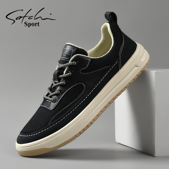 Shachi Men's Shoes Autumn 2025 New Men's Sports Casual Sneakers Trendy Versatile Shoes Fashionable Flat Canvas Shoes