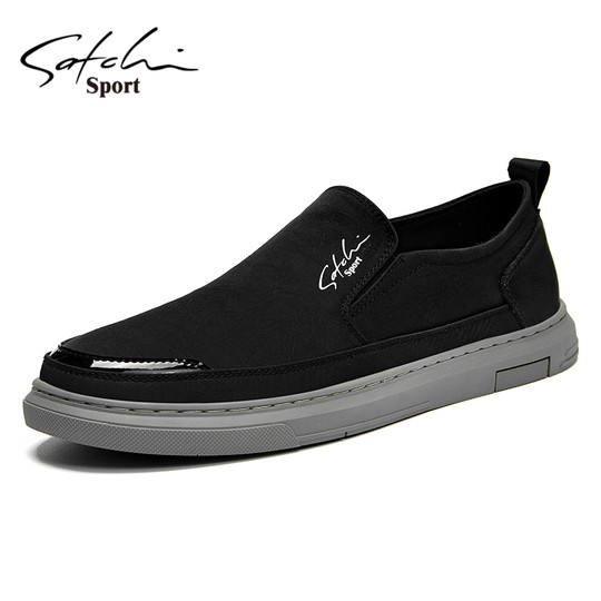 Satchi Men's Shoes Autumn 2025 New Style Slip-On Trendy Versatile Men's Casual Shoes