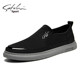 Satchi Men's Shoes Autumn 2025 New Style Slip-On Trendy Versatile Men's Casual Shoes