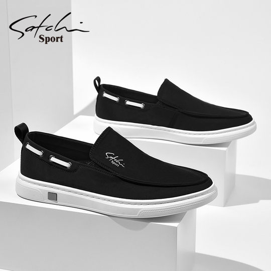 Satchi Men's Slip-On Shoes Autumn 2025 New Style Trendy Versatile Casual Sneakers