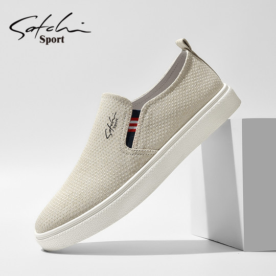 Satchi/Satchi Men's Shoes Autumn 2025 New Style Slip-On Canvas Shoes Men's Trendy Versatile Casual Shoes