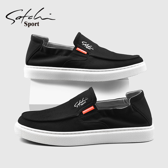 Satchi Men's Shoes Autumn 2025 New Slip-On Loafers Trendy Versatile Canvas Shoes