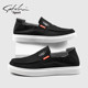 Satchi Men's Shoes Autumn 2025 New Slip-On Loafers Trendy Versatile Canvas Shoes