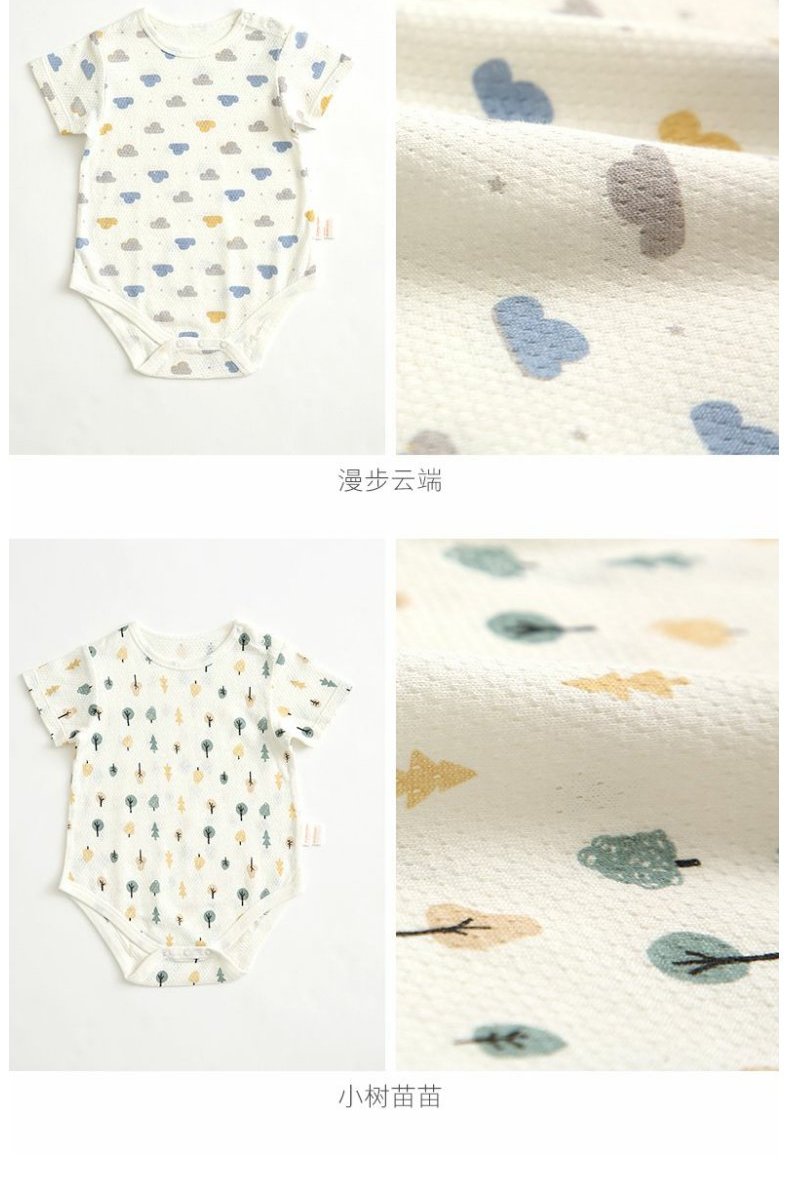 Cotton Hall Bé đan lưới Tam giác Haber Quần áo sơ sinh cho bé Xiêm Quần áo mùa hè cho bé Áo mỏng - Áo liền quần body cotton thông hơi cho bé