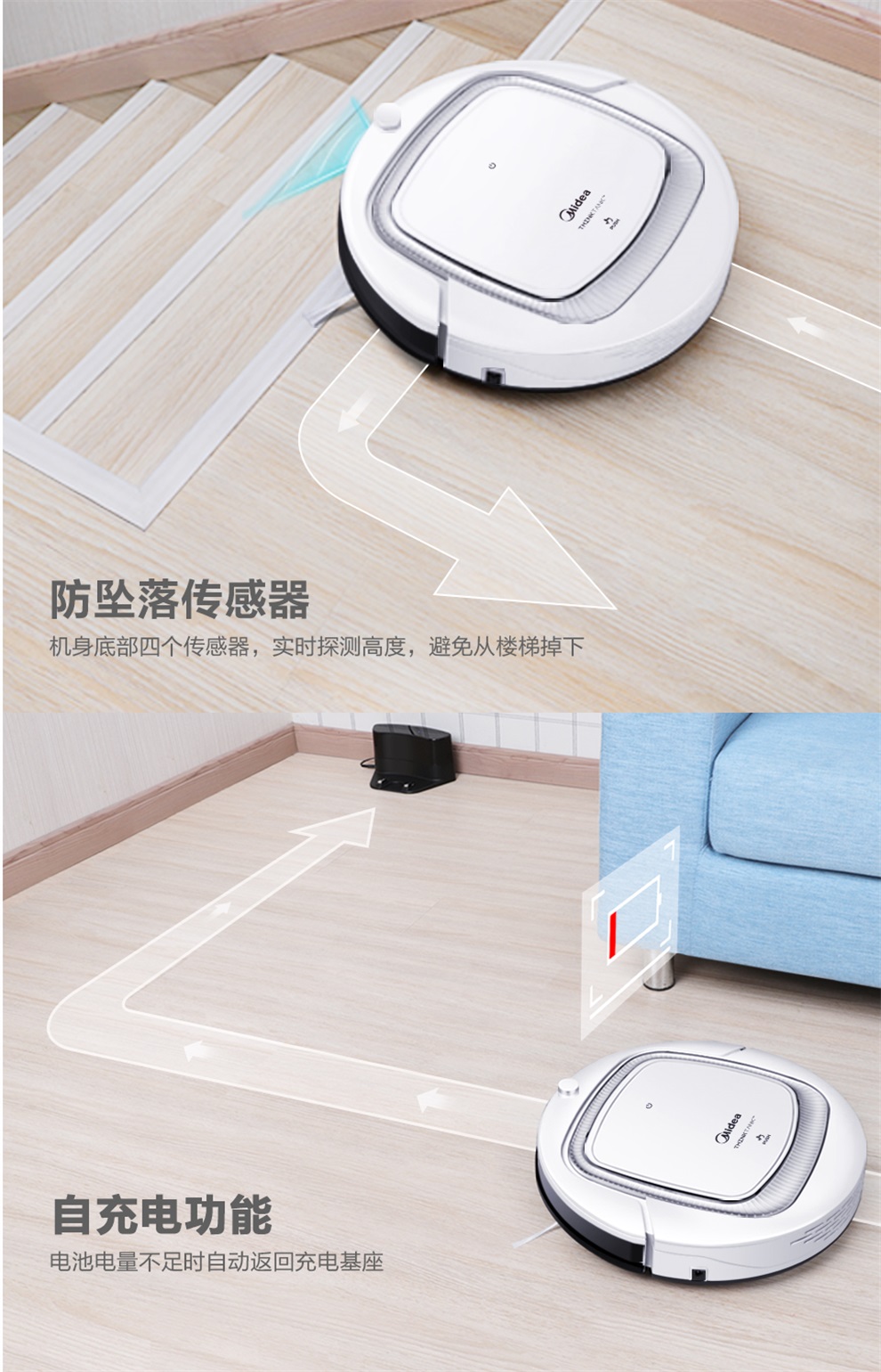 [Direct] Máy hút bụi robot quét dọn Midea / Midea MR06 với phích cắm tiêu chuẩn Đức - Robot hút bụi máy hút bụi ecovacs deebot