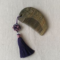 Natural green sandalwood comb massage anti-static hair care double-sided carving high eyebrows slightly portable