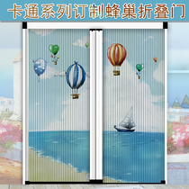Punch-free honeycomb door curtain Invisible door Push-pull folding sliding door Bathroom bedroom wardrobe door Living room childrens partition