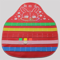 Kindergarten attendance childrens sign-in leather morning inspection card insert morning inspection bag red yellow and green