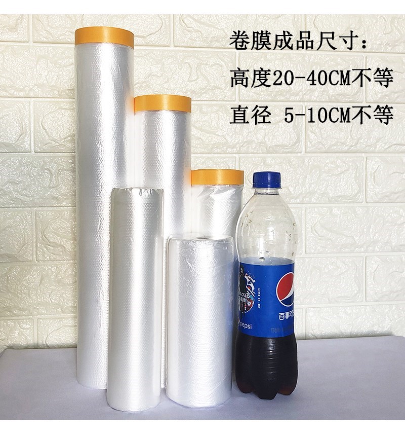 Khăn trải giường bằng vải màu xám dùng một lần bụi che bụi che vải che khăn đồ nội thất màng bảo vệ chống nắng màng bọc giường vải - Bảo vệ bụi áo trùm máy giặt cửa trước electrolux