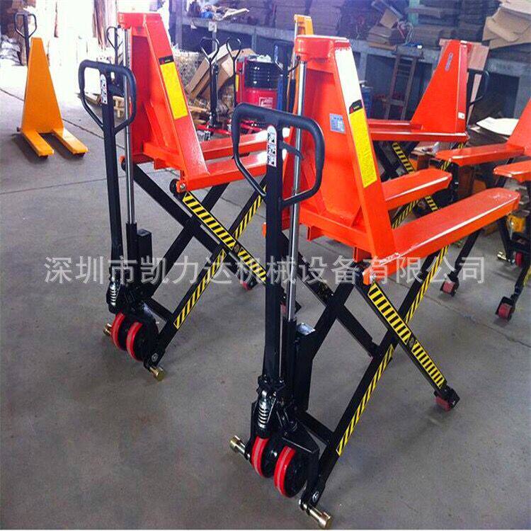 High up-lift handling car clippings high-machine manual hydraulic lifting pile high machine cut type hand pull cart