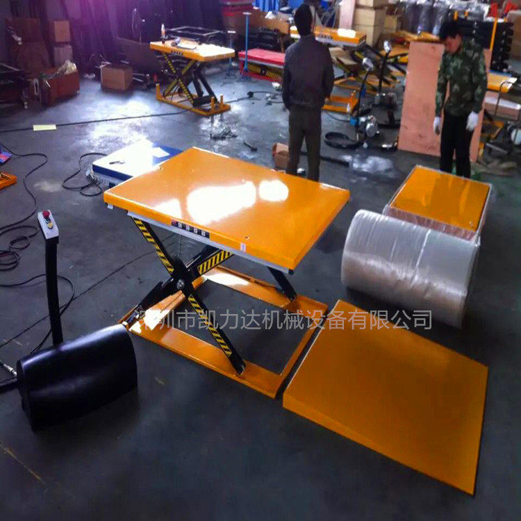 1 ton ultra-low-type electric lifting platform Self-sliding type lifting platform ultra-low type lift electric lifting table