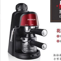 Máy pha cà phê Petrus / Pak Cui PE3800 thuê máy pha cà phê