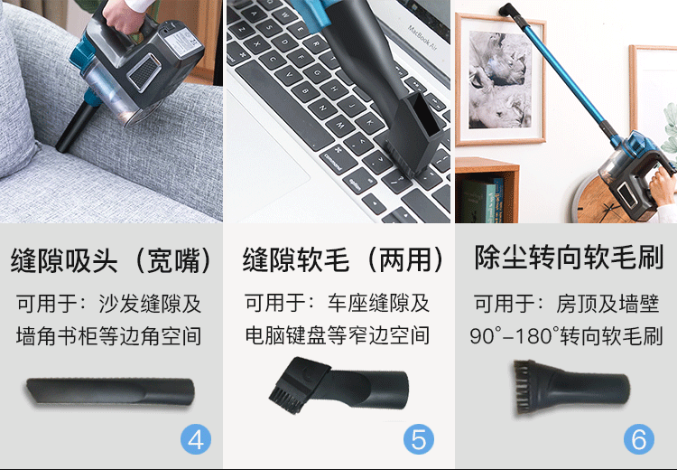 岚 Leopard LAMBOT cầm tay máy hút bụi dọc nhà máy hút bụi không dây treo sạc 6 mẹo - Máy hút bụi robot hút bụi xiaomi vacuum mop esse