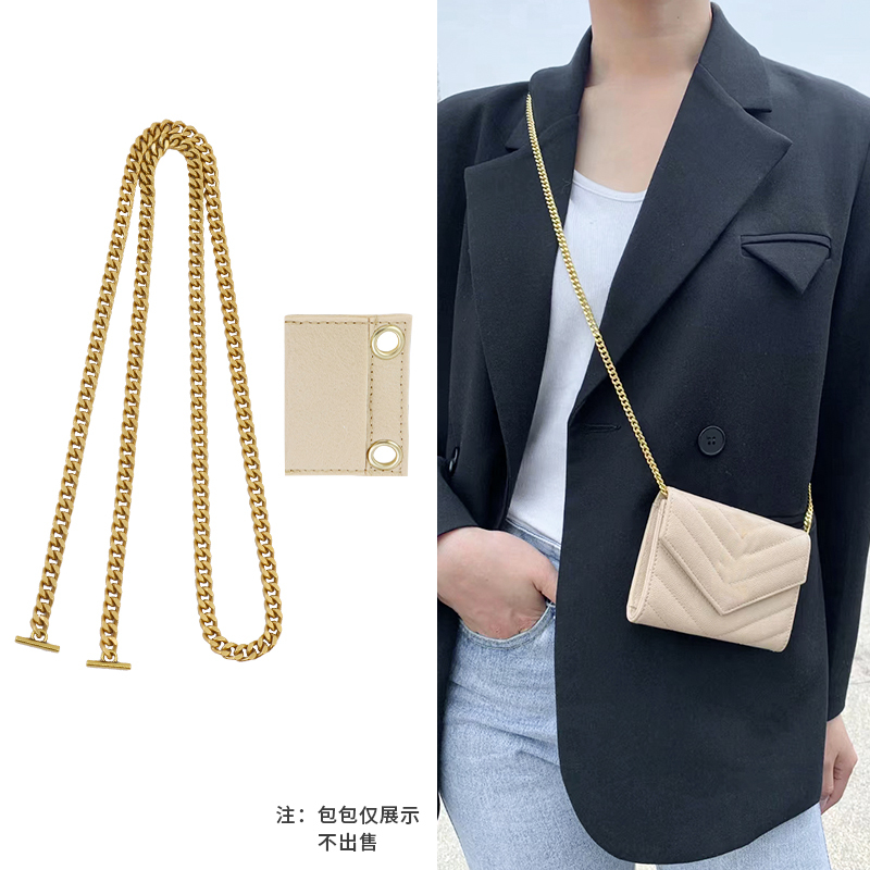 Suitable for Saint Laurent Card Holder Chain Modification, Crossbody Metal Chain Accessories, Ysl Wallet Inner Chain Shoulder Strap