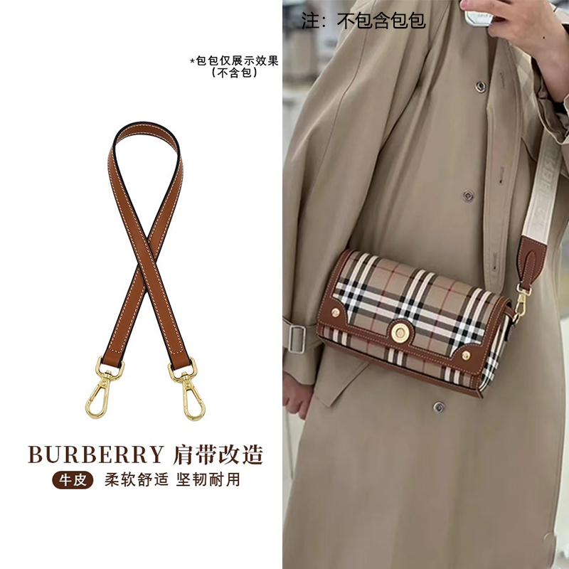 Suitable for Burberry Note Shoulder Strap Replacement, Underarm Bag, Messenger Crossbody Strap Modification