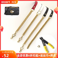 Gucci, сумка, цепь, сменные бретели, цепочка