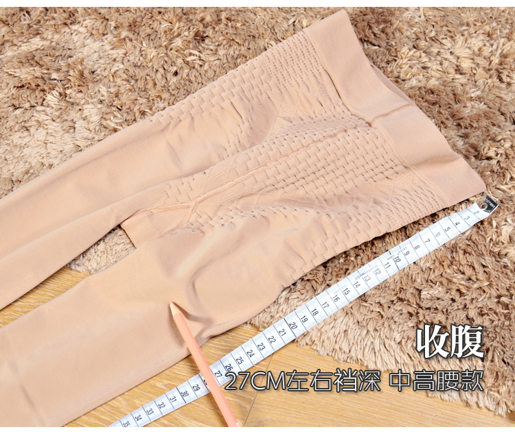 Áp lực trung bình làm săn chắc bướu bụng hip micro-compact quần lót satin satin giữa eo cao vớ shop tất vớ đồ lót