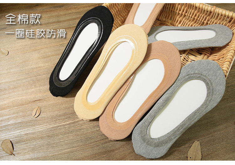 Chaussettes - collants YZ999 - Ref 756975 Image 11