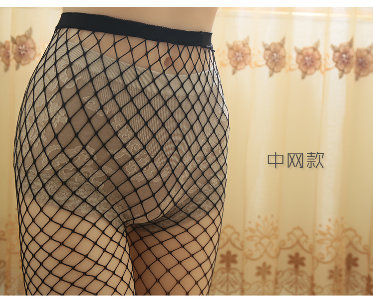 3 cặp lưới đánh cá pantyhose liền mạch vớ lưới rất mỏng eo nhỏ nhỏ net xà cạp vớ phụ nữ