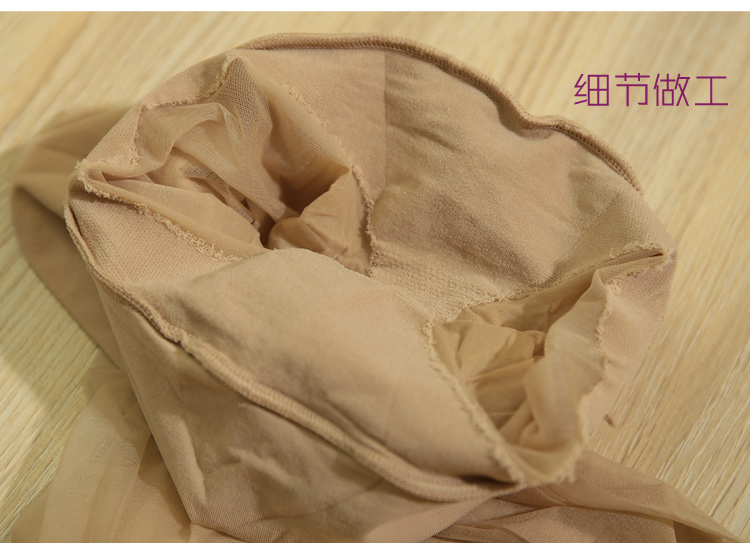 Chaussettes - collants - Ref 753302 Image 30