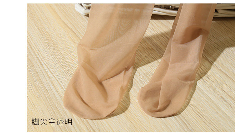 Chaussettes - collants SKANGEL SK8011 - Ref 755493 Image 19