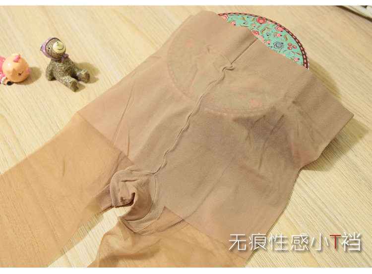 Chaussettes - collants - Ref 754528 Image 11