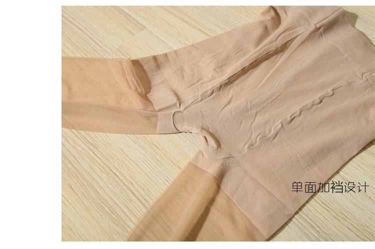 Chaussettes - collants SKANGEL SK8011 - Ref 755493 Image 16