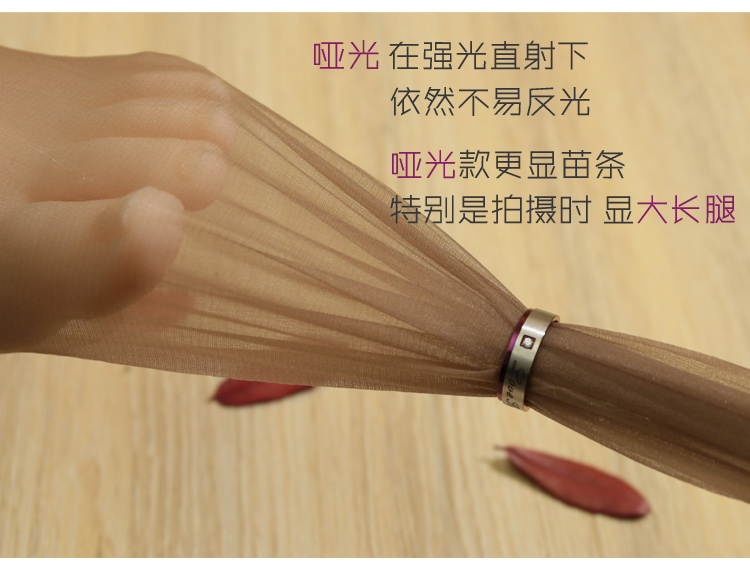 Chaussettes - collants - Ref 753302 Image 11