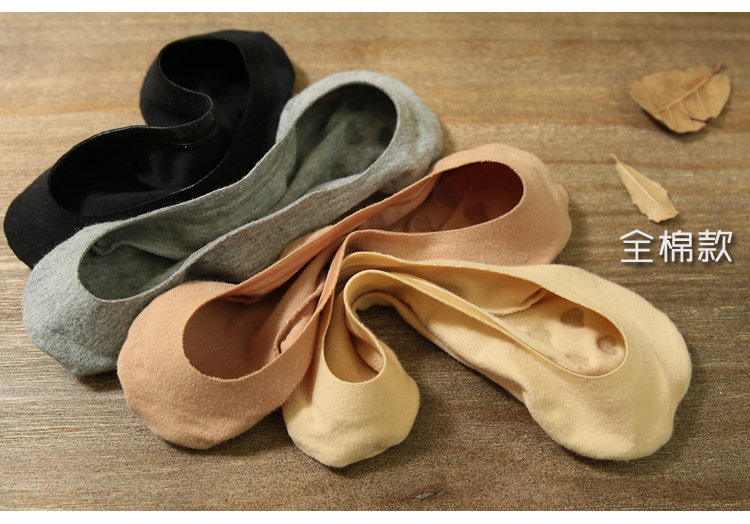 Chaussettes - collants YZ999 - Ref 756975 Image 15