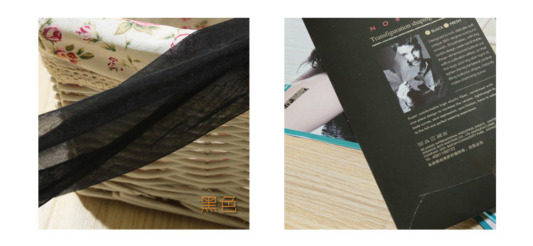 Chaussettes - collants SKANGEL SK8011 - Ref 755493 Image 23