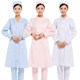 Nurse uniform long-sleeved women's full suit short-sleeved two-piece beauty hospital suit round neck conjoined student work clothing