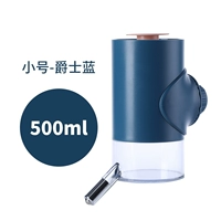 【Jazz Blue】 питьевой водонагреватель-500 мл