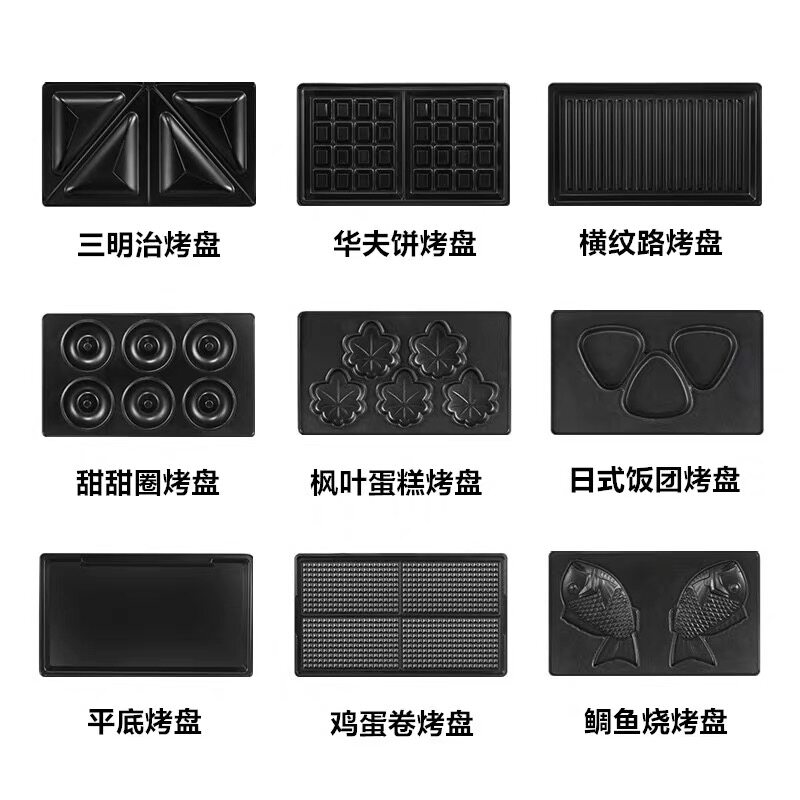 sangseeqiss exclusive baking tray British KENWOOD Kaiwood SM-650 universal baking tray