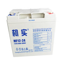 Kei 12V24AH UPS battery colloid maintenance-free storage battery replacement special host external battery