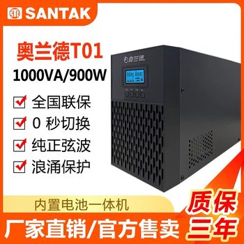 T01t02t03/t06t10lm10lm15lm20l