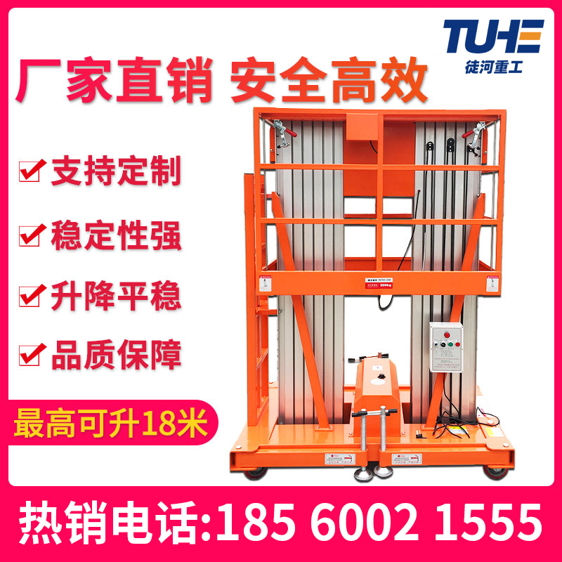 Lift platform aluminum alloy cargo ladder hydraulic electric small lifting mobile site with aerial work ladder