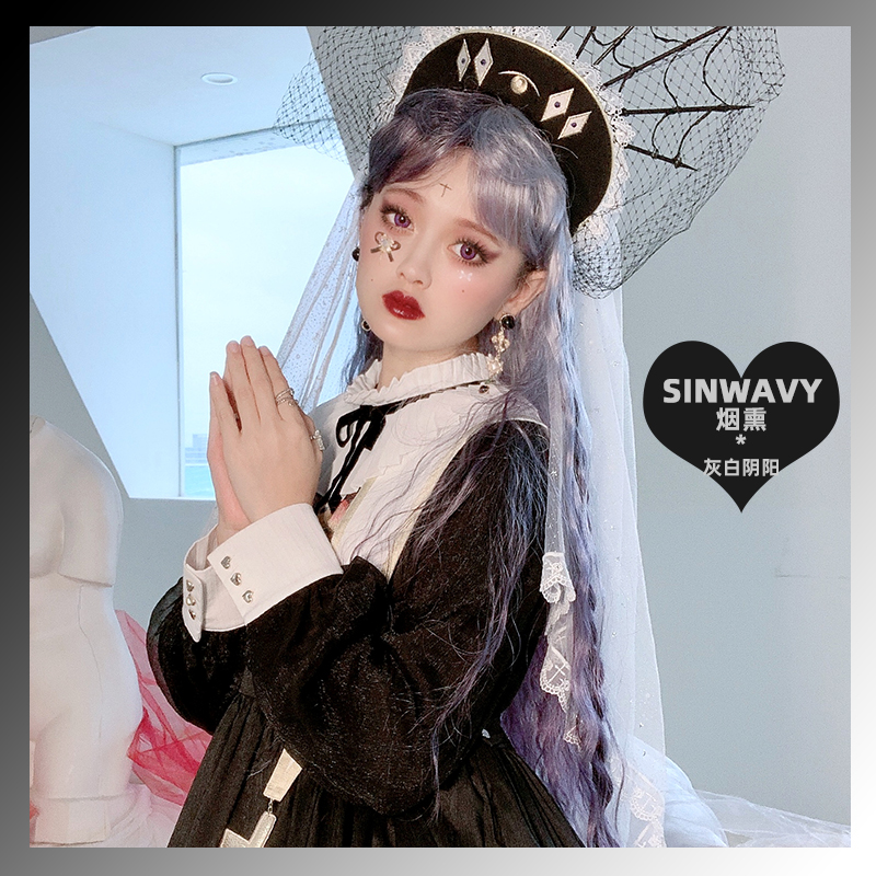 Swan-Halloween grey Yin and Yin head dark black wool roll cos makeup Gothic long curly hair -) Smoked black and white)