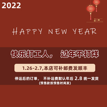 How much is the difference between the postage and the number of orders?